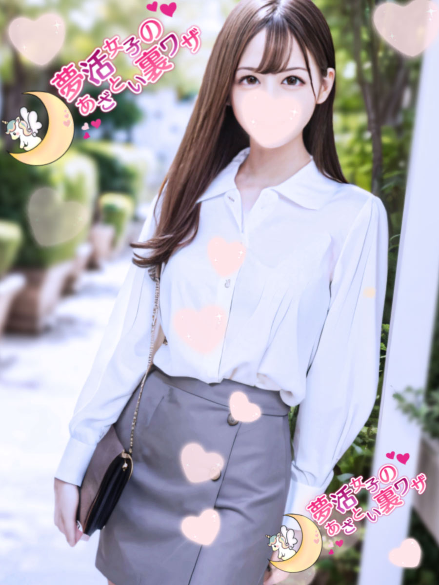 莉音-rion-