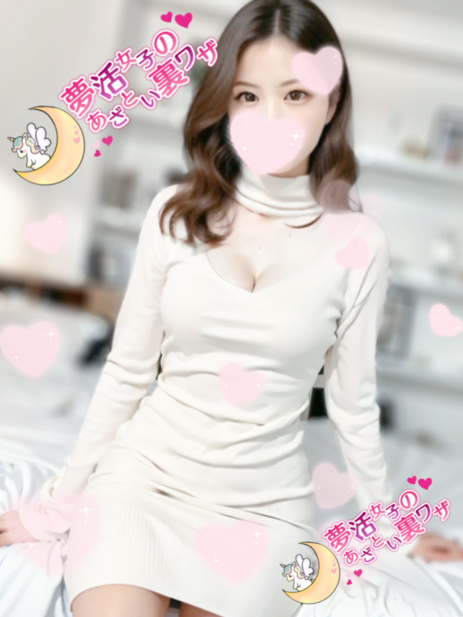 雫-shizuku-